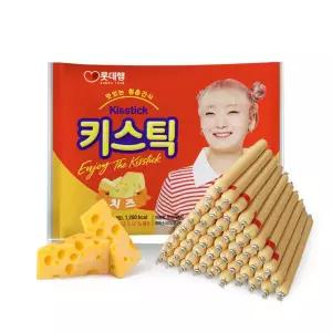 히밥x롯데햄 키스틱 체다치즈맛 15gx40개(2세트 구매시 20개 추가) / 2세트 구매시 20개 추가 100개 발송