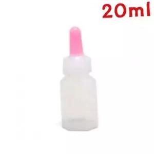 플라스틱 약통 소분 투약병 물약통 마개형 20ml