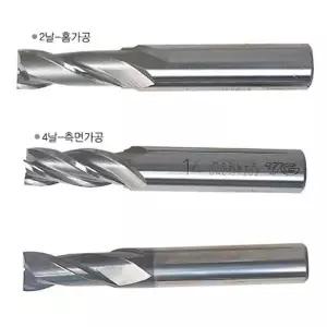 [콩심팥심]앤드밀 공구 엔드밀 절삭공구 절삭용 공업용 산업용 11mm 30mm 12mm