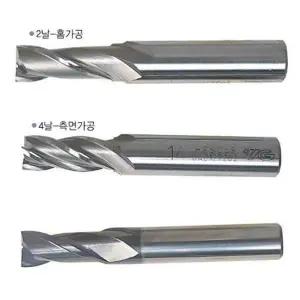 앤드밀 공구 엔드밀 절삭공구 절삭용 공업용 산업용 11mm 30mm 12mm