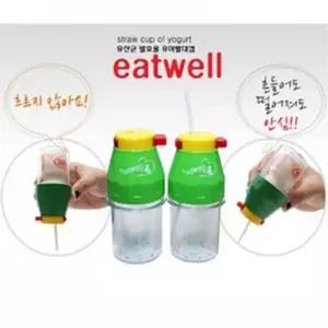 유산균 유아빨대컵 요구르트케이스 80ml