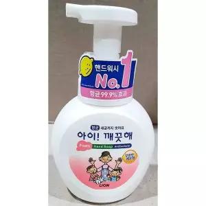 손세정제(아이깨끗해 거품형 레몬향 250ml)