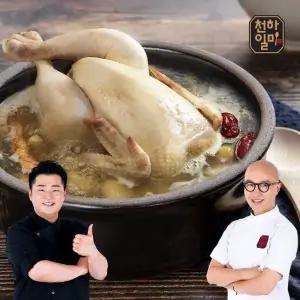 [천하일미]홍석천 이원일 국내산 삼계탕 1.2kg 3팩