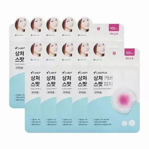 [셀러허브][케어플러스] 상처커버 스팟패치 102매 (10장) (S29190085)