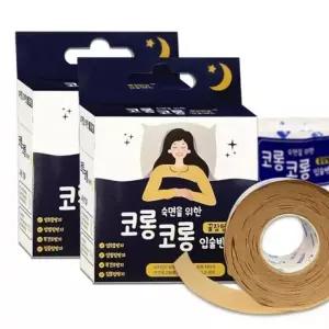 티에스 코롱코롱 입술밴드 60매 2개 입벌림 방지 테이프