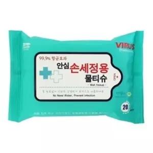 ( )하비앙쥬 항균 손세정용 물티슈 20매입(개당) 휴대용 안심 세정 보습 자연처럼