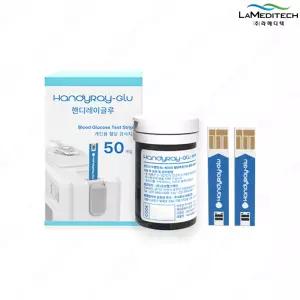 핸디레이 글루 전용 혈당시험지 검사지 50매입 1박스