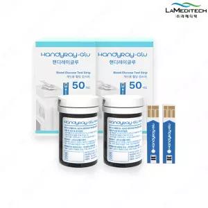 핸디레이 글루 전용 혈당시험지 검사지 50매입 2박스