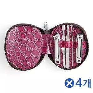 [하프클럽/]TBZ 큐티클 5종 네일케어세트-미니파우치x4개 손톱깎기