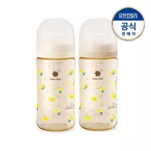 그린핑거 베베그로우 PPSU 노랑붓꽃 디자인트윈팩280ml 노꼭지)