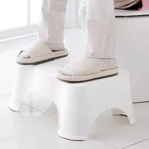 (변기발받침대)발판/ 키높이발판/발디딤대/