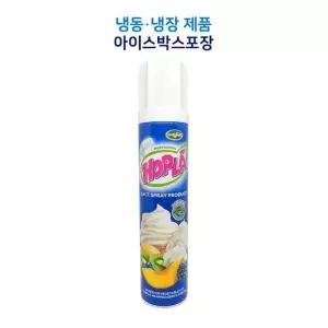 홉라 휩크림 spray500g 1개입 휘핑크림 아이스박스 이중포장