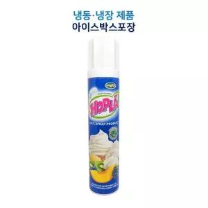 선인 홉라 휩크림 Spray 500g 1개입 아이스박스 무료포장