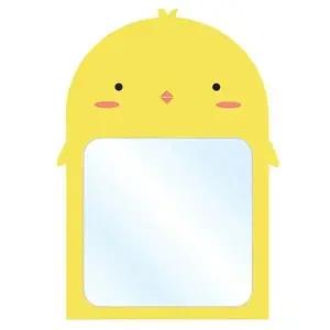 이우 빠띠라인 어린이 아크릴 안전거울 2종 캐릭터