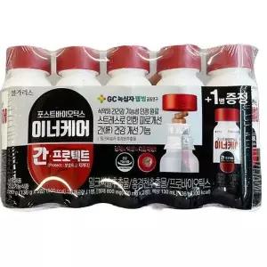 남양 간프로텍트 130MLx4