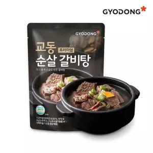 프리미엄 뼈없는 순살갈비탕7팩