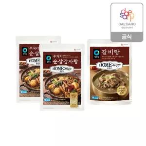 청정원 호밍스 우거지순살감자탕700g 2개 + 갈비탕700g 1개