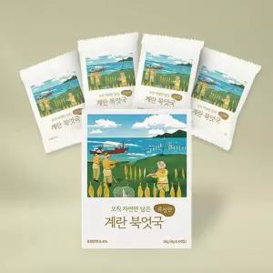 우잇 오직 자연만 담은 한끼톡 동결건조국 계란북엇국 1박스