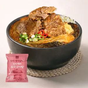 APP전용 참도깨비 도국 고기듬뿍 우거지 감자탕1KG X3팩+돌돌이당면 뼈해장국