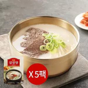 진한 설렁탕 570g5팩