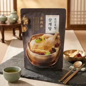 조선호텔 삼계탕 900g 보양식 간편식