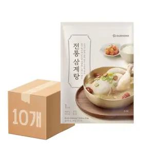 아워홈 전통 삼계탕 800g 10개