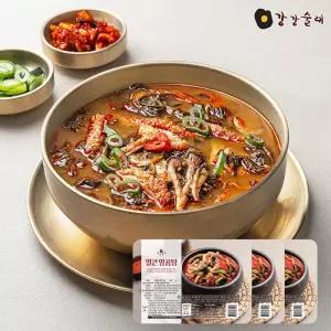 강강술래 얼큰 양곰탕 1kg x 3팩