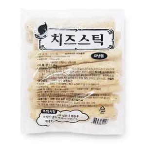빅치즈스틱 고구마치즈스틱 롱 치즈스틱 1.4kg 70gX20개 춘권치즈스틱 치즈
