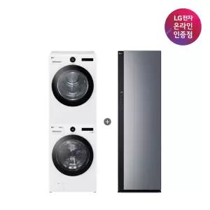 [혜택가 335만대]LG 트롬 세탁기건조기 세트 + LG 스타일러 오브제컬렉션 (FX23WNR-2WQ + SC5GMR52S)