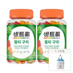 센트룸 멀티비타민 멀티구미 80구미, 2개 + 증정(보냉백, 1개)