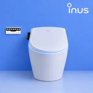 직수형 순간온수 99.99%자동살균 방수설계 리모컨 IPX7 이누스 방수비데 IS-90R