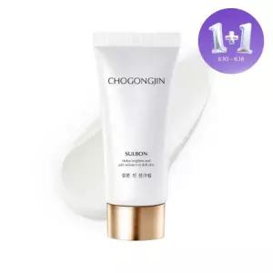[1+1][초공진] 설본 진 선크림 50ml