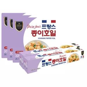 [복수할인]대용량 프랑스원단종이호일 3팩 원형30매/롤10m 외 에어프라이서 종이호일