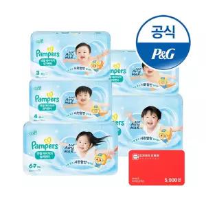 [브랜드픽] 팸퍼스 2026 엔젤 에어차차 팬티형 기저귀 3~ 6단계 4~6팩 (총 2박스)+컬쳐랜드5천원권증정