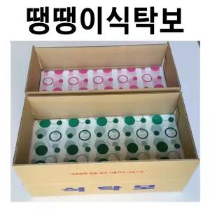 땡땡이식탁보 1박스200매 일회용식탁보 식탁보 상보 테이블보
