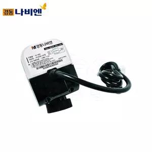 난방킹-경동나비엔 밸브구동기 VA-35N /경동각방전동구동기