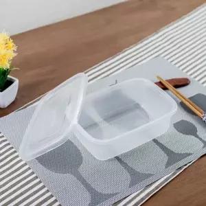 성광 PP 사각 밀폐 SK-E3 죽용기 세트 /일회용 플라스틱 배달 사각형 죽포장용기 950ml 음식 식품