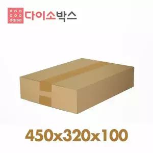 [다이소박스] 택배박스 128호 (450x320x100) 50매