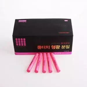하고로모 분필 - 탄산형광 핑크 1통 72