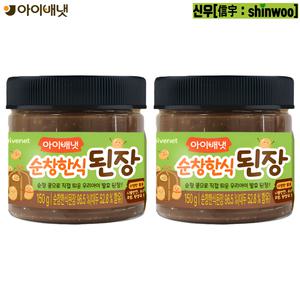[아이배냇]순창 한식 된장 150g X 2개 사은행사