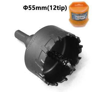 블랙불 55mm 초경홀쏘 홀커터,홀컷터,홀쏘,드릴기리,전동기리