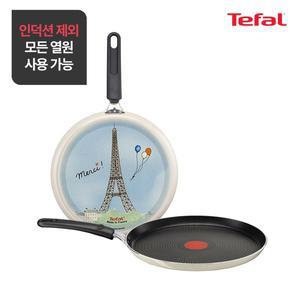 [테팔]그래픽 에나멜 크레이프팬 25cm