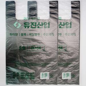 손잡이봉투(검정)6호-140매/쓰레기봉투/마트 비닐봉지