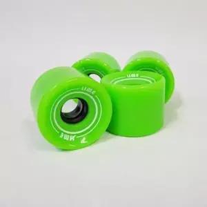 [핫트랙스]크루저보드 휠 4개세트 - 크루저보드 바퀴 휠 62mm 4개세트