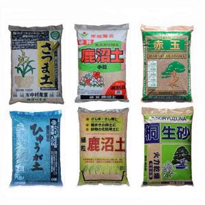 고급난석모음 대용량 적옥토/휴가토/녹소토/동생사/사쓰마토 배양토 화분분갈이