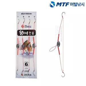 금호 쌍낚시바늘 KF-316 민물 바늘 붕어전용