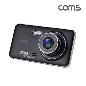 GF361 Coms 차량용 2채널 전후방 블랙박스 4형 150도