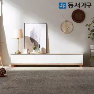 동서가구 미휴 스칸딕 1600 거실장/TV다이 DF640604