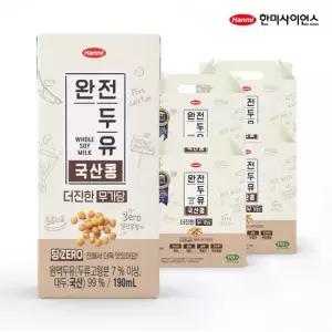 [한미]완전두유 더진한 국산콩 무가당 190ml 64팩