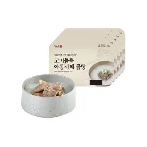 사미헌 아롱사태곰탕 500g, 5개